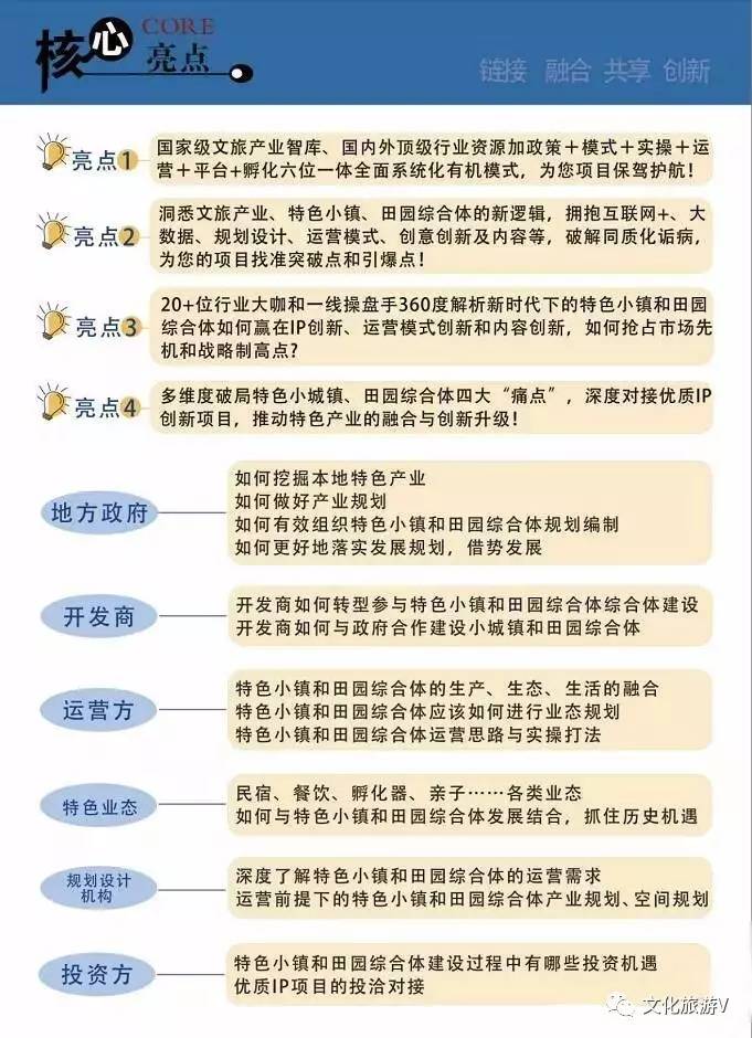 2224澳门特马令晚开奖｜连贯性执行方法评估