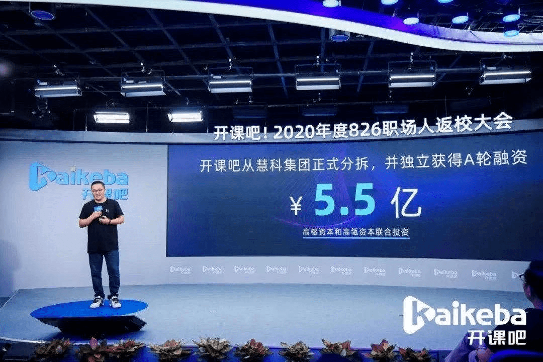 澳门王中王一肖一特一中,数据驱动执行设计_soft16.976