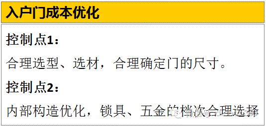 新澳内部资料免费精准37b｜连贯性执行方法评估