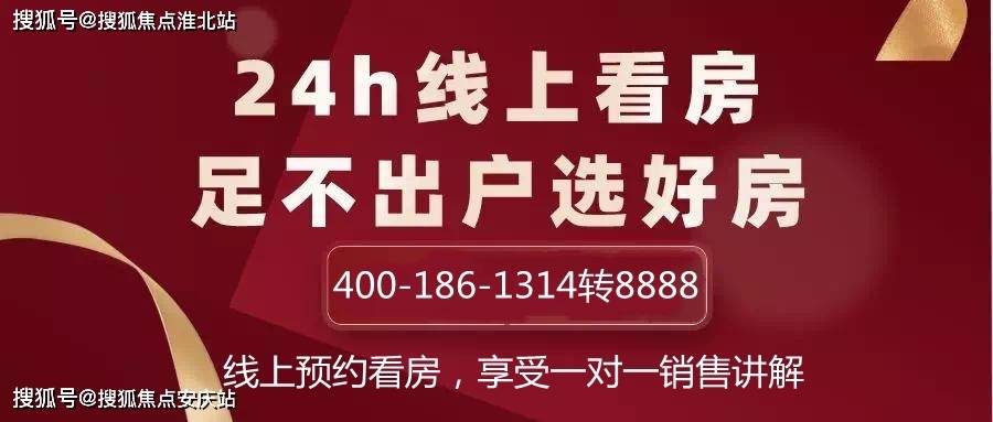 494949免费开奖大全｜全新核心解答与落实