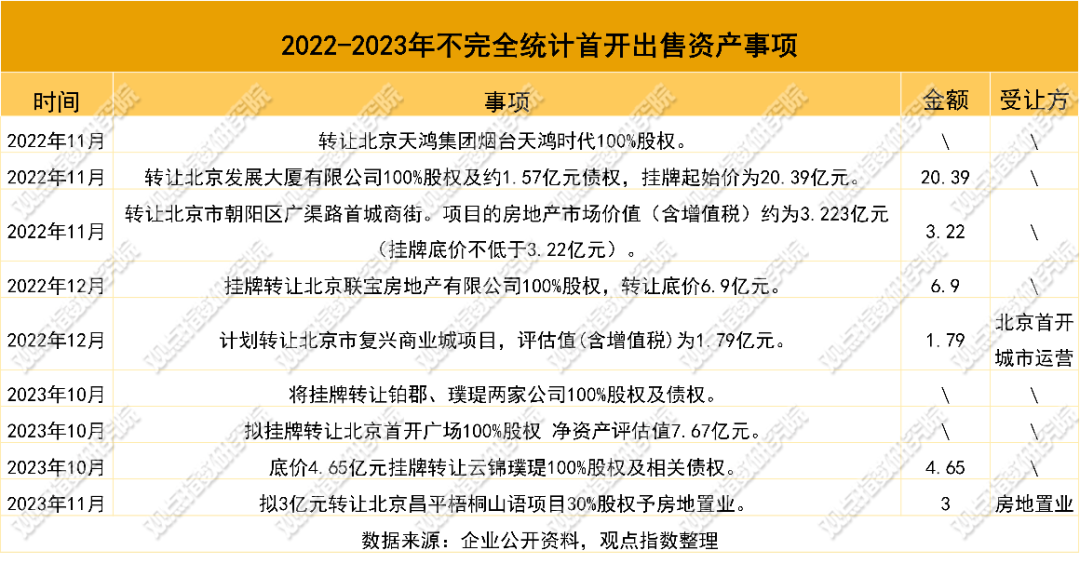 澳门王中王100%正确答案最新章节｜连贯性执行方法评估