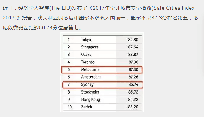 2024年12月18日 第65页