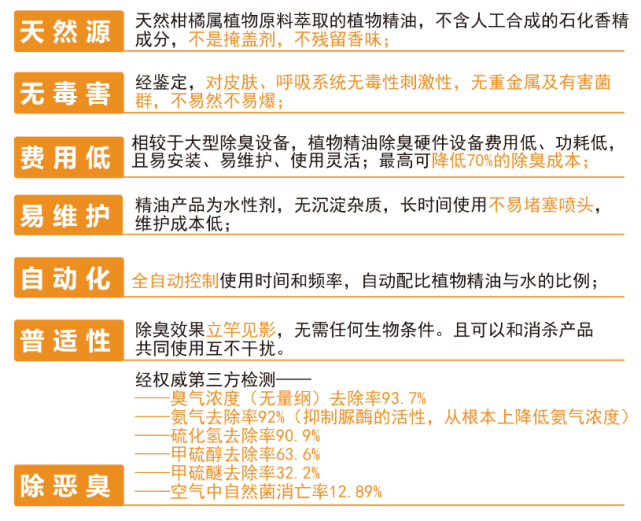 新澳天天开奖资料大全最新｜全新核心解答与落实