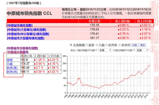 香港二四六开奖免费结果,广泛的关注解释落实热议_特别版96.696