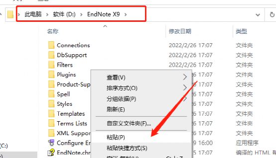 新澳今天最新免费资料,效率资料解释落实_界面版52.943