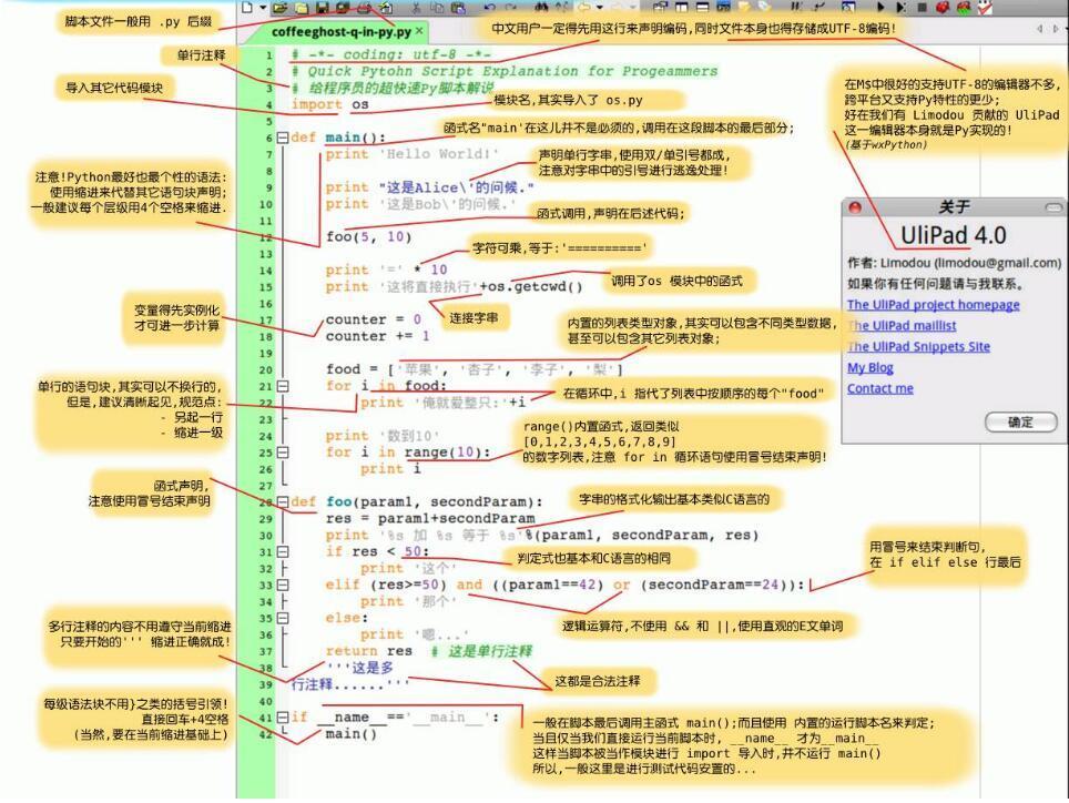 最准一肖100%最准的资料,标准化实施程序分析_精装款49.836