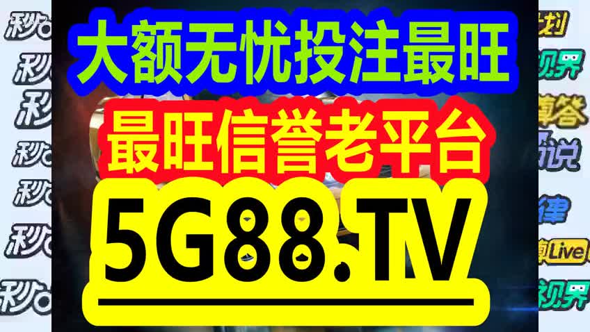 管家婆一码一肖100中奖｜适用计划解析方案