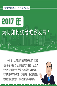 警惕虚假送彩金网站，保护自身财产安全，远离犯罪陷阱