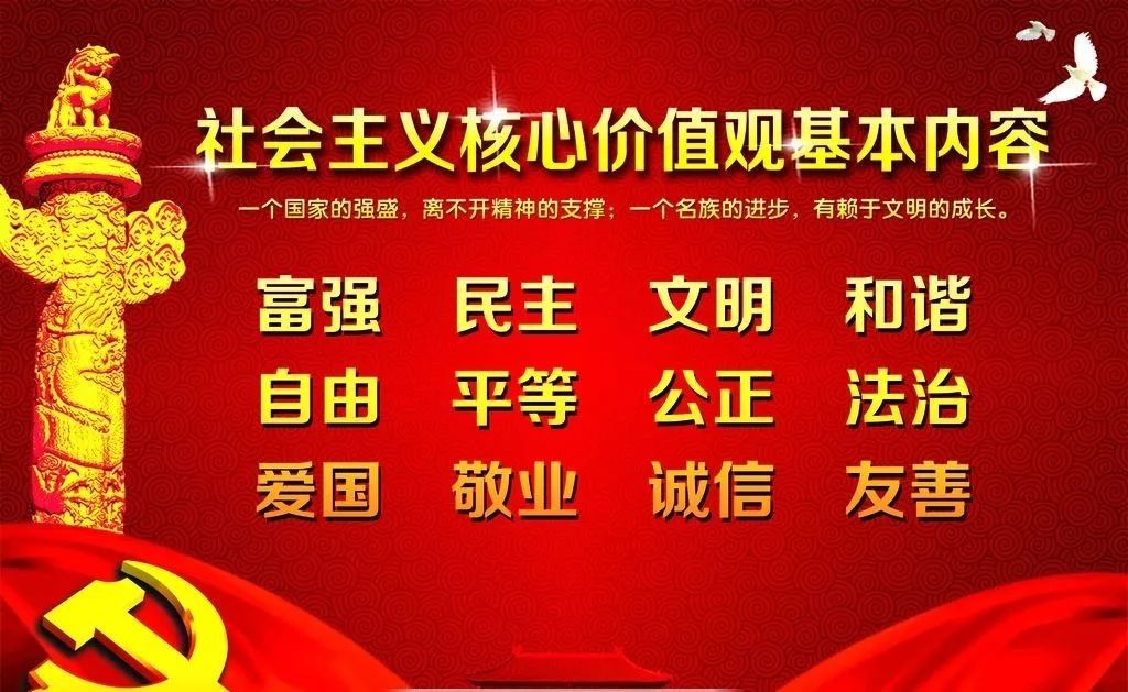 兴平双汇最新招聘信息概览