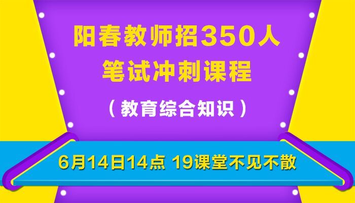 2024年12月21日 第19页