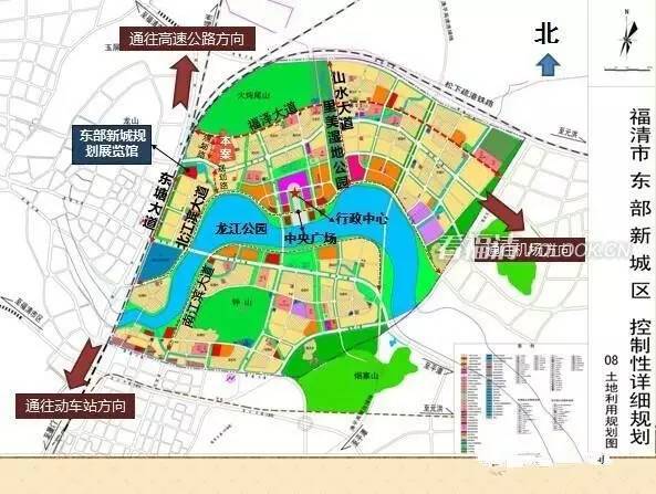 福清北区未来蓝图，最新规划图揭示城市蓬勃发展态势