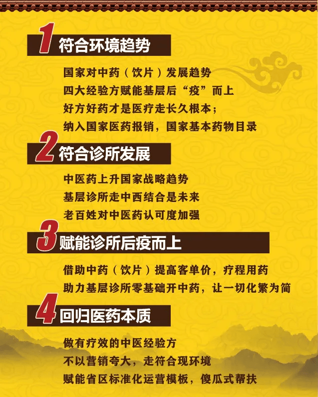 全国最新农艺师招聘，探寻农业领域精英人才