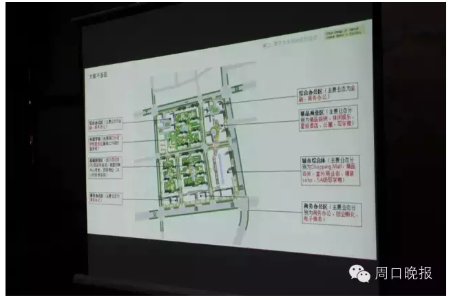 周口荷花市场新规划，重塑城市形象，焕发市场新活力