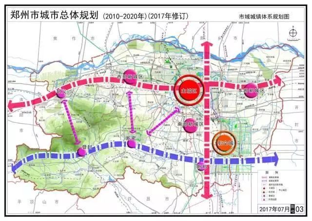 郑州连霍高速最新规划，现代化交通枢纽建设启动