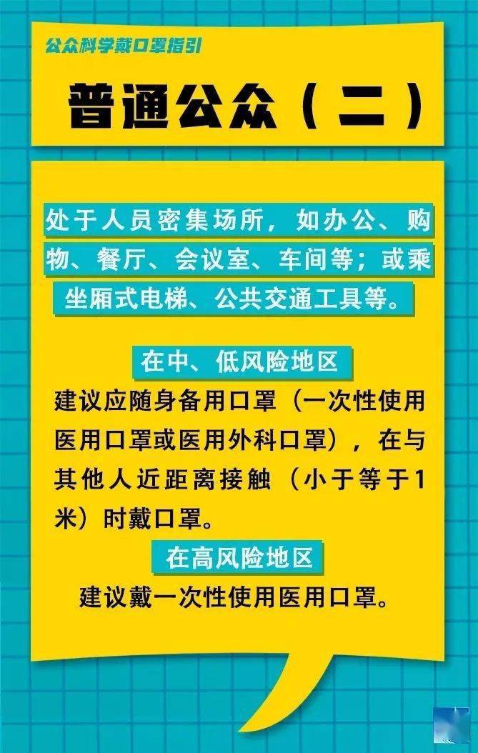 阎良地区女工招聘信息更新与就业市场深度解析