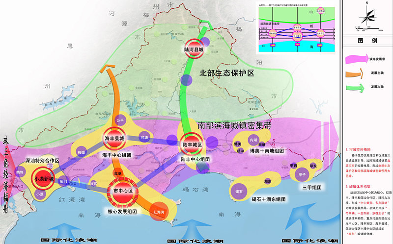 汕尾现代化城市交通网络新规划出炉，打造全新道路系统