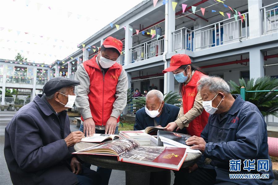 余姚临山最新招工信息及职业发展热门目的地概览