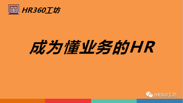 2025年1月3日 第10页