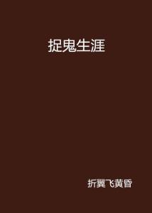 2025年1月5日 第2页