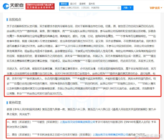 反诉新规及其影响分析